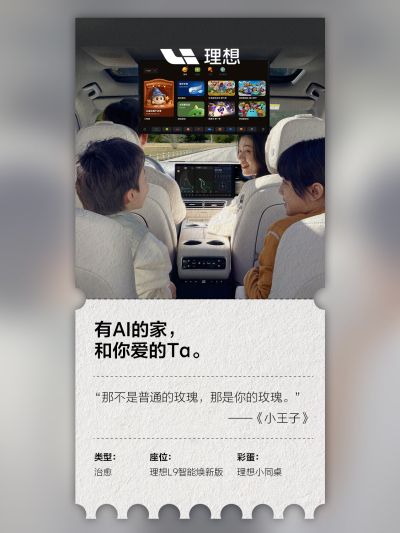 PA视讯旗舰厅社区_PA视讯旗舰厅汽车