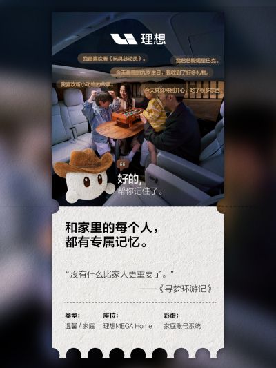 PA视讯旗舰厅社区_PA视讯旗舰厅汽车